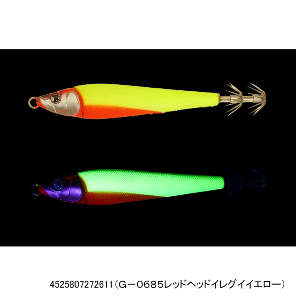 ゲキダキスッテメタル40号(G-0685レッドヘッドイレグイイエロー)